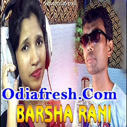 Barsha Rani New Sambalpuri Dance Song